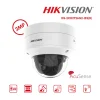 กล้องวงจรปิด Hikvision 2MP รุ่น DS-2CD2726G2-IZS