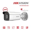 กล้องวงจรปิด Hikvision 4MP รุ่น DS-2CD2T46G2-2I