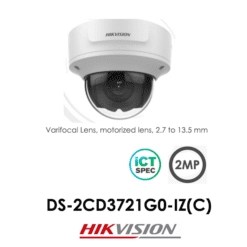 DS-2CD3721G0-IZ(C)