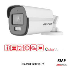 DS-2CE12KF0T-FS