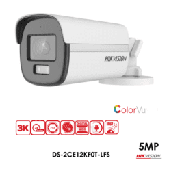 DS-2CE12KF0T-LFS