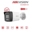 กล้องวงจรปิด Hikvision HDTVI 2MP รุ่น DS-2CE16D0T-LTS