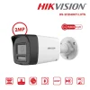 กล้องวงจรปิด Hikvision HDTVI 2MP รุ่น DS-2CE16D0T-LXTS