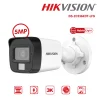 กล้องวงจรปิด Hikvision HDTVI 5MP รุ่น DS-2CE16K0T-LFS
