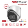 กล้องวงจรปิด Hikvision HDTVI 5MP ColorVu รุ่น DS-2CE70KF0T-LMFS มีไมค์
