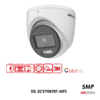 DS-2CE70KF0T-MFS