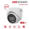 กล้องวงจรปิด Hikvision HDTVI 5MP รุ่น DS-2CE76K0T-LMFS มีไมค์