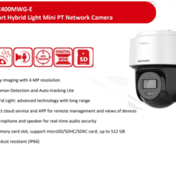 DS-2DE2C400MWG-E