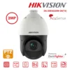 กล้องวงจรปิด Hikvision 2MP รุ่น DS-2DE4225IW-DE(T5)