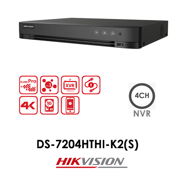 DS-7204HTHI-K2(S)