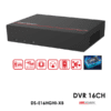 DS-E16HGHI-XB