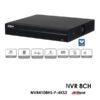 NVR4108HS-P-4KS3