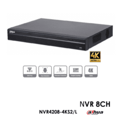 NVR4208-4KS2-L