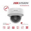 กล้องวงจรปิด Hikvision 6MP VF Lens รุ่น DS-2CD3766G2T-IZS(H)