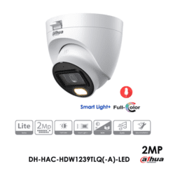 DH-HAC-HDW1239TLQ(-A)-LED