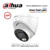 กล้องวงจรปิด Dahua HDCVI 5MP DH-HAC-HDW1500TLM-IL-A-S3-DIP