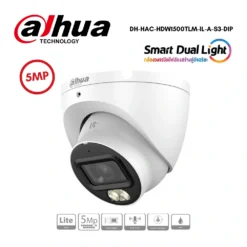 กล้องวงจรปิด Dahua HDCVI 5MP DH-HAC-HDW1500TLM-IL-A-S3-DIP