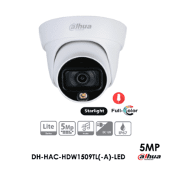DH-HAC-HDW1509TL(-A)-LED