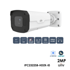 IPC2322SB-HDZK-I0