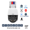 IPC6312LFW-AX4C-VG