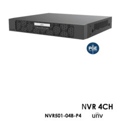 NVR501-04B-P4