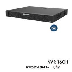 NVR502-16B-P16