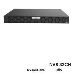 NVR504-32B
