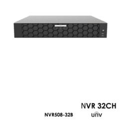 NVR508-32B