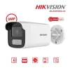 กล้องวงจรปิด Hikvision 2MP รุ่น DS-2CD1T23G2-LIU
