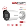 กล้องวงจรปิด Hikvision 4MP รุ่น DS-2CD2047G2H-LI