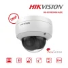 กล้องวงจรปิด Hikvision 2MP AcuSense DS-2CD2123G2-IU