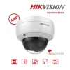 กล้องวงจรปิด Hikvision 4MP AcuSense DS-2CD2143G2-IU