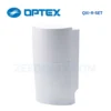 QXI-R – เซนเซอร์ PIR ไร้สายตรวจจับความเคลื่อนไหว