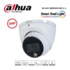 กล้องวงจรปิด Dahua HDCVI 2MP DH-HAC-HDW1200TLMP-IL-A