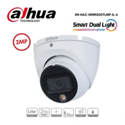 กล้องวงจรปิด Dahua HDCVI 2MP DH-HAC-HDW1200TLMP-IL-A