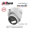 กล้องวงจรปิด Dahua HDCVI 2MP รุ่น DH-HAC-HDW1200TQ-IL-T