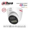 กล้องวงจรปิด Dahua HDCVI 2MP รุ่น DH-HAC-HDW1249X-A-PRO-DIP