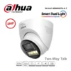 กล้องวงจรปิด Dahua HDCVI 5MP รุ่น DH-HAC-HDW1500TQ-IL-T