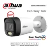 กล้องวงจรปิด Dahua HDCVI 2MP รุ่น DH-HAC-HFW1200RM-IL-T