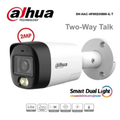 กล้องวงจรปิด Dahua HDCVI 2MP รุ่น DH-HAC-HFW1200RM-IL-T