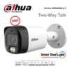 กล้องวงจรปิด Dahua HDCVI 5MP รุ่น DH-HAC-HFW1500RM-IL-T