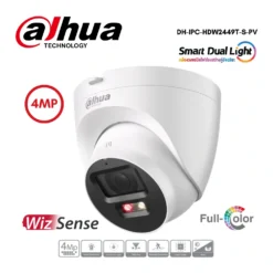 กล้องวงจรปิด Dahua WizSense 4MP รุ่น DH-IPC-HDW2449T-S-PV