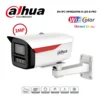 กล้องวงจรปิด IP Dahua WizColor 2MP รุ่น DH-IPC-HFW2249M-S-B-PRO