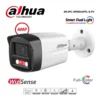 กล้องวงจรปิด Dahua WizSense 4MP รุ่น DH-IPC-HFW2449TL-S-PV