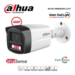 กล้องวงจรปิด Dahua WizSense 4MP รุ่น DH-IPC-HFW2449TL-S-PV