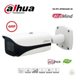 กล้องวงจรปิด IP Dahua WizMind 4MP รุ่น DH-IPC-HFW5442E-ZE