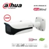กล้องวงจรปิด IP Dahua WizMind 5MP รุ่น DH-IPC-HFW5541E-ZE
