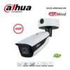 กล้องวงจรปิด Dahua 4MP DH-IPC-HFW7442H-ZFR