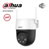 กล้องวงจรปิด Dahua Wi-Fi 5MP รุ่น DH-IPC-P5ASP-PV