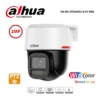 กล้องวงจรปิด Dahua 2MP รุ่น DH-IPC-PT2249C1-S-PV-PRO